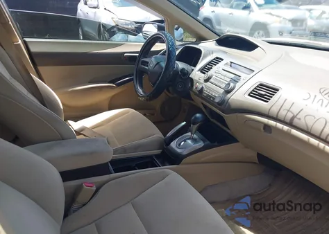 2008 Honda Civic Lx из США, поврежденный, VIN 1HGFA16528L014901